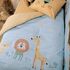 Πάπλωμα Βρεφικό Wild Company 110x140 Nef Nef Homeware