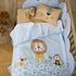 Κουβέρτα Βρεφική Αγκαλιάς Wild Company 75x100 Nef Nef Homeware