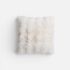 Μαξιλάρι Διακοσμητικό Reality Ecru 45x45 Nef Nef Homeware